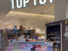 -O1O1丸井百货(难波店)
