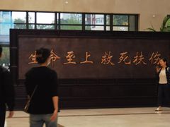 -北京市垂杨柳医院