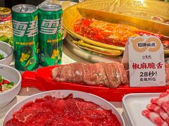 -小龙坎火锅(全球旗舰店)