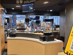 -麦当劳(无锡永乐店)