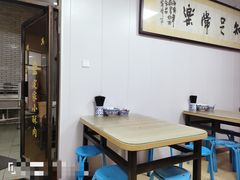 -定家小酥肉·清真(回民街店)
