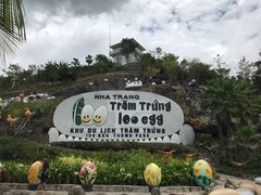 -100蛋泥浆浴