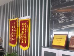 -瑞慈体检上海普陀机构