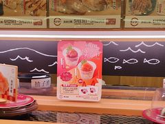 -KK ONE(京基滨河时代店)