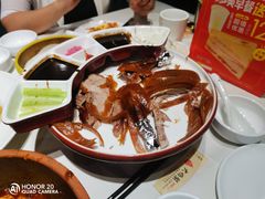 -大鸭梨烤鸭(金色漫香店)
