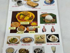-Killiney Kopitiam(基利尼路67号店)