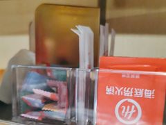 -海底捞火锅(奥森店)