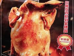 -张家卫·阳江菜·小海鲜(肥婆湾桥店)