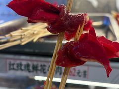 -牛签签串串香(IFS店)