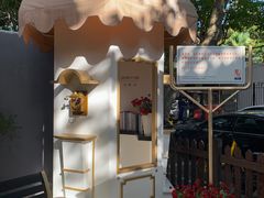 -思南书局·诗歌店