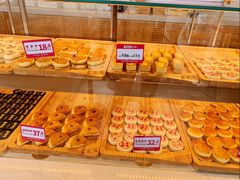 -東更道点心行(文化东路店)