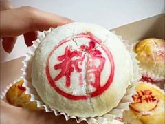 -邵万生食品公司(南京东路店)