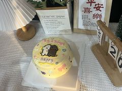 -幸福里DIY蛋糕烘焙·团建·拼豆豆(普陀店)