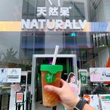 成都探店｜好喝不贵的明星奶茶店🉑️