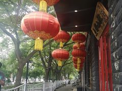 -顺承小院儿