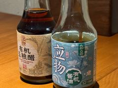 -缸鸭狗(天一广场店)