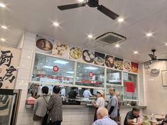 -老西白点心店