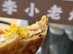 -李小老烧饼(常营民族家园店)