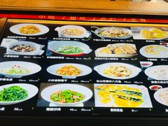-徐记海鲜(大雁塔|金都店)