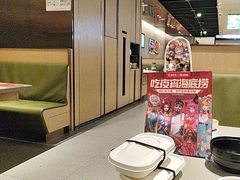 -海底捞火锅(名门店)