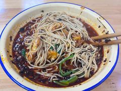 -老蒋面(南坪店)