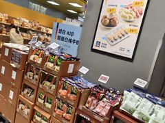 -ALDI奥乐齐超市(杨浦延吉店)