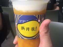 -gaga(深圳南山益田假日广场店)