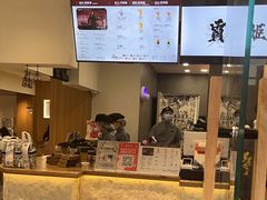 -霸王茶姬(正佳广场店)
