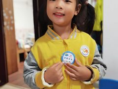 -北京市丰台区阳光起点锦城幼儿园(丰台园)