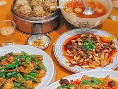 -永乐饭店