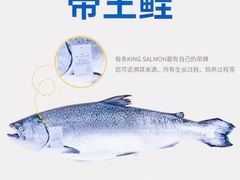 -浦江餐饮•上海菜馆(五四路店)