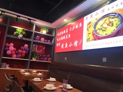 -周鱼小馆石锅酸菜鱼(活力汇店)