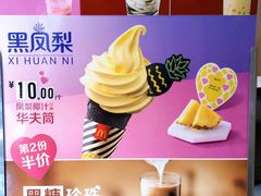 -麦当劳(南后街店)