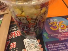 -吉野家(华联商厦店)