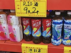 -同至人购物中心(朝阳街店)