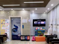 -茂菊口腔连锁(浦东南路店)