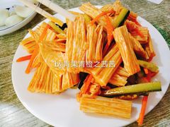 -泓源馅饼店