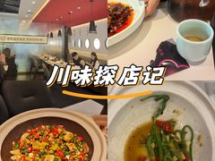 -攸州小镇家湘菜(小米科技园店)