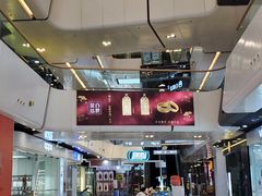 -万达广场(槐房店)