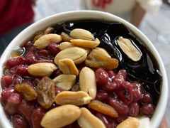 台湾烧仙草-邓老凉茶(保利店)