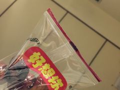 -常乐·对症推拿(世豪第30分店)