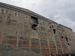 -上海四行仓库抗战纪念馆