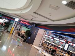 -万达广场(沈阳铁西店)
