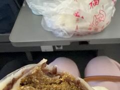 -万福兴糕团(万福兴山塘街直营店)