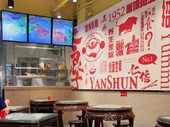-仁信双皮奶(庙前直街店)