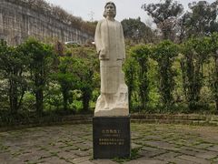 -渣滓洞