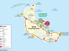 -东平洲海岸公园