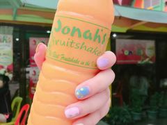 -Jonah's Fruit Shake & Snack Bar
