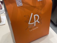 -La Repete 手工千层蛋糕(深圳卓悦中心店)