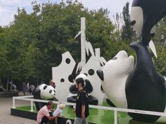 -西安秦岭野生动物园